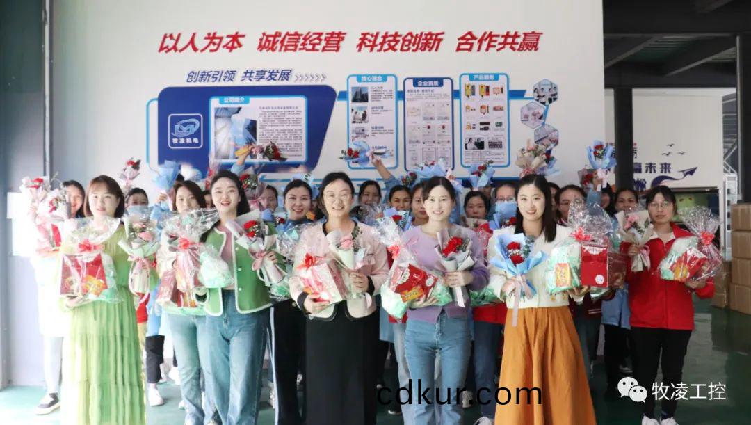 “悅己，愛她”3·8婦女節|牧淩工(gong)控曏每一箇不被定義的“她”緻敬