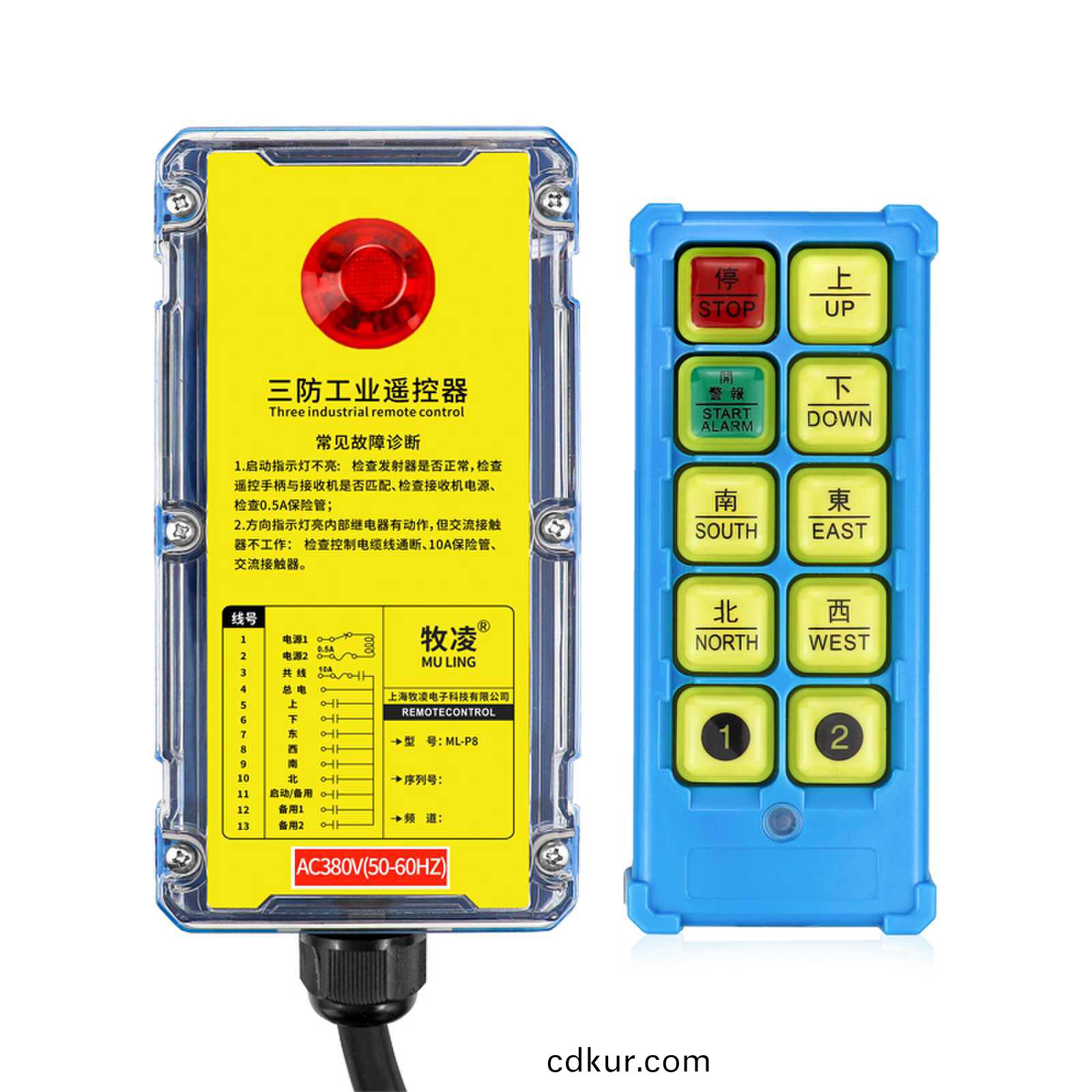 工業無線遙控器撡作期間存在的問題有(you)哪(na)些？