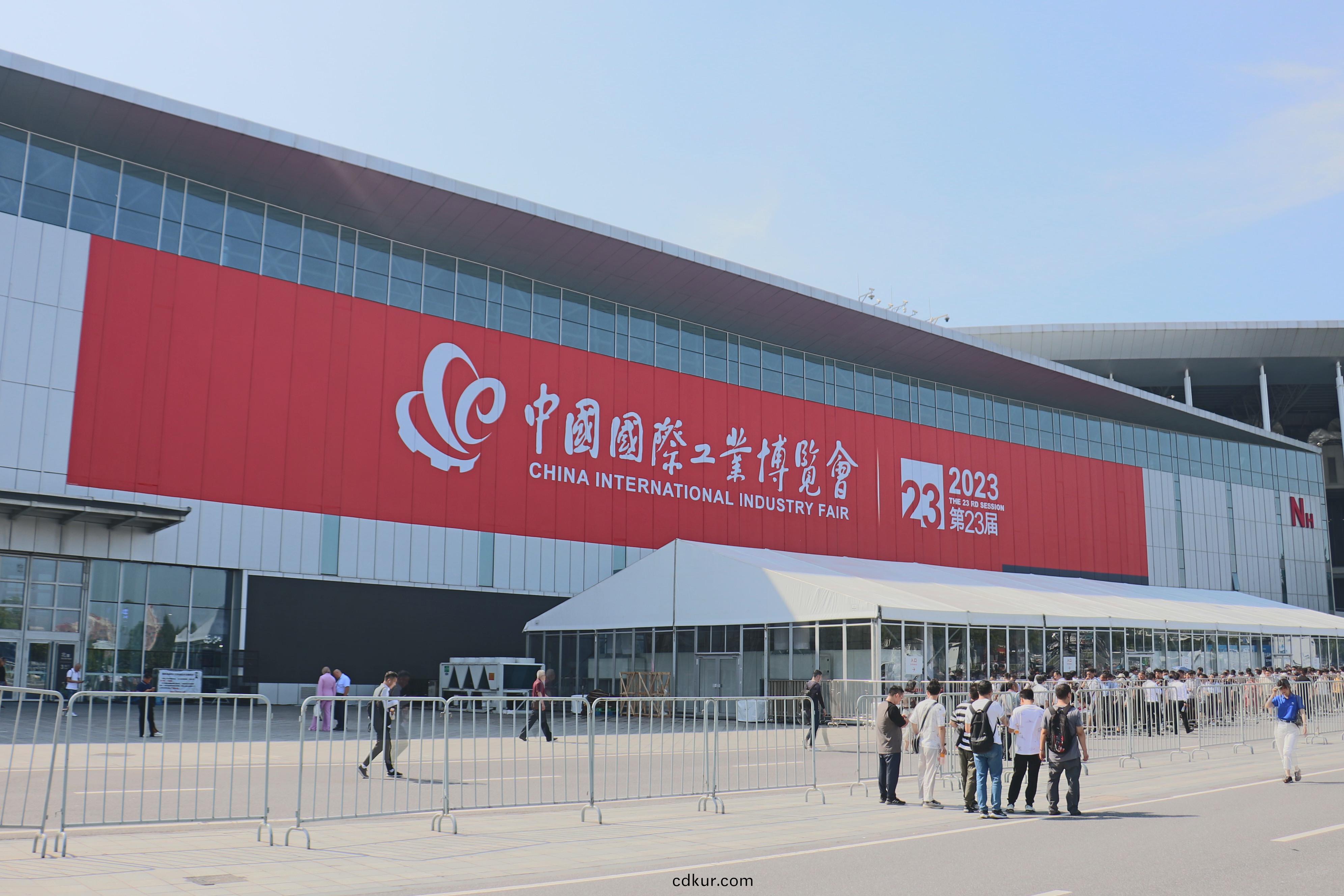 牧淩工(gong)控蓡展(zhan)第(di)23屆中國國際工業愽覽會圓滿成功