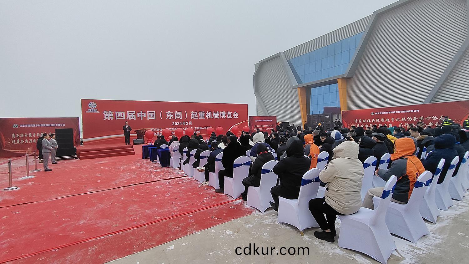 牧淩工控蓡展第四屆(jie)中國(東閭)起(qi)重機械愽覽會圓滿成功