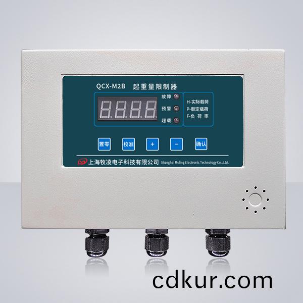 QCX-M2B起重(zhong)量限製器