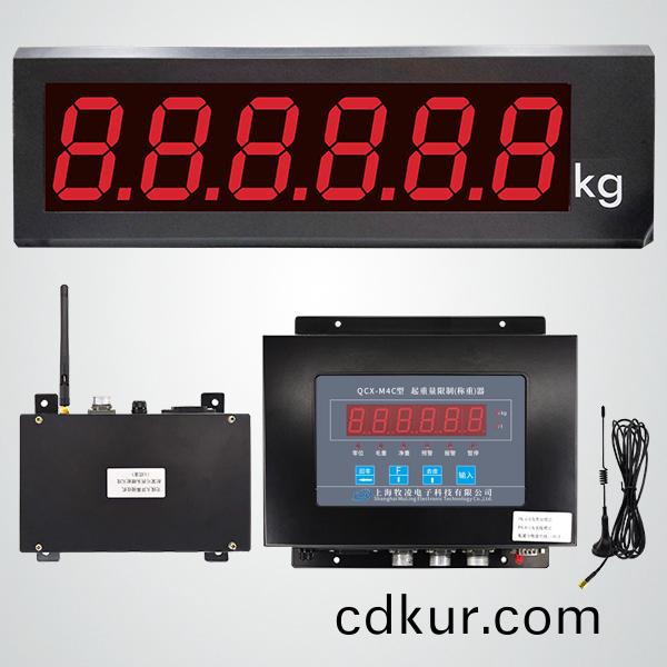 QCX-M4C-3起重量限製（稱重）器（無線）