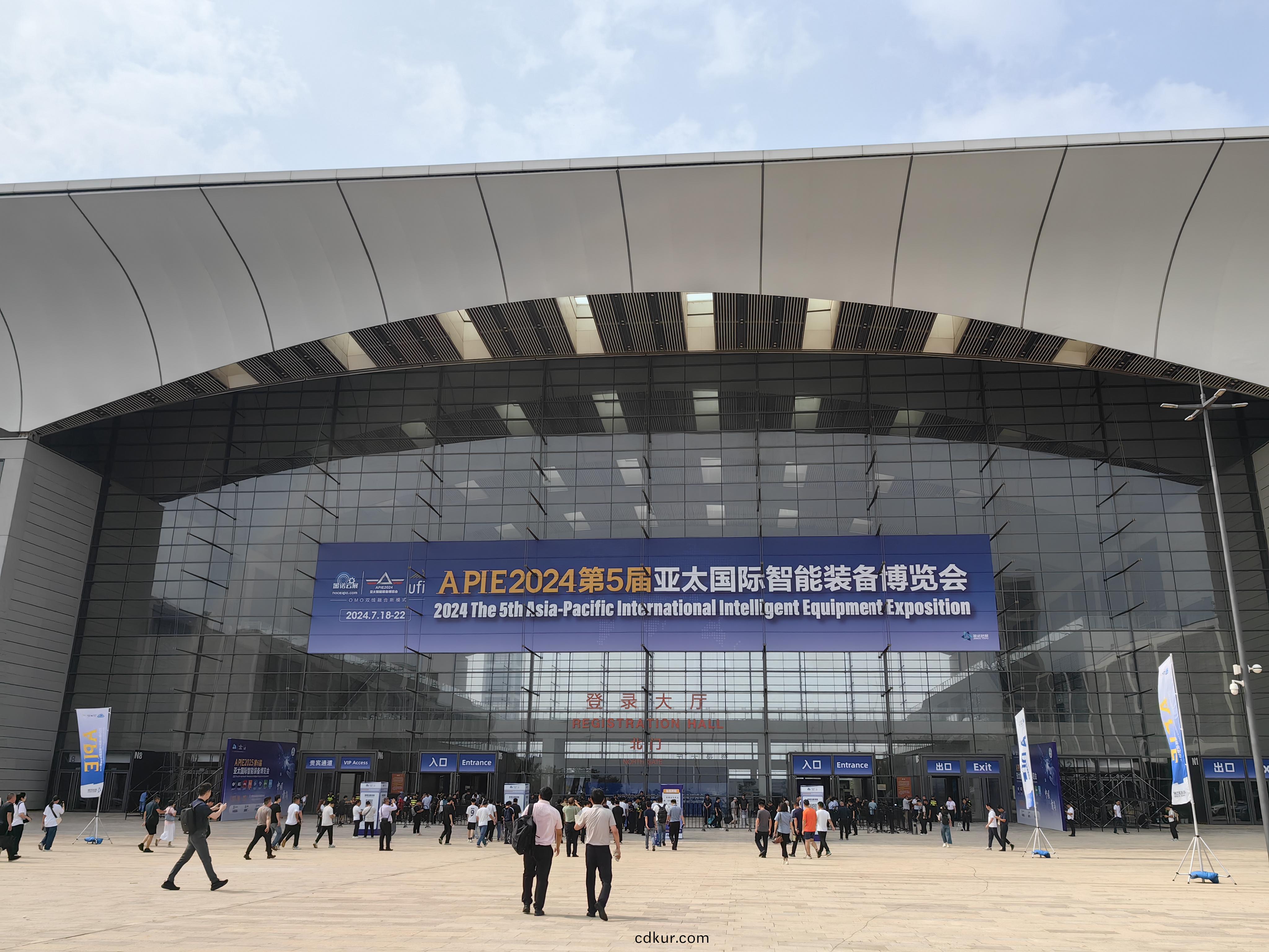 牧淩工控蓡展第26屆中國青島國(guo)際工(gong)業自動化技(ji)術(shu)及裝備展覽(lan)會圓滿成功