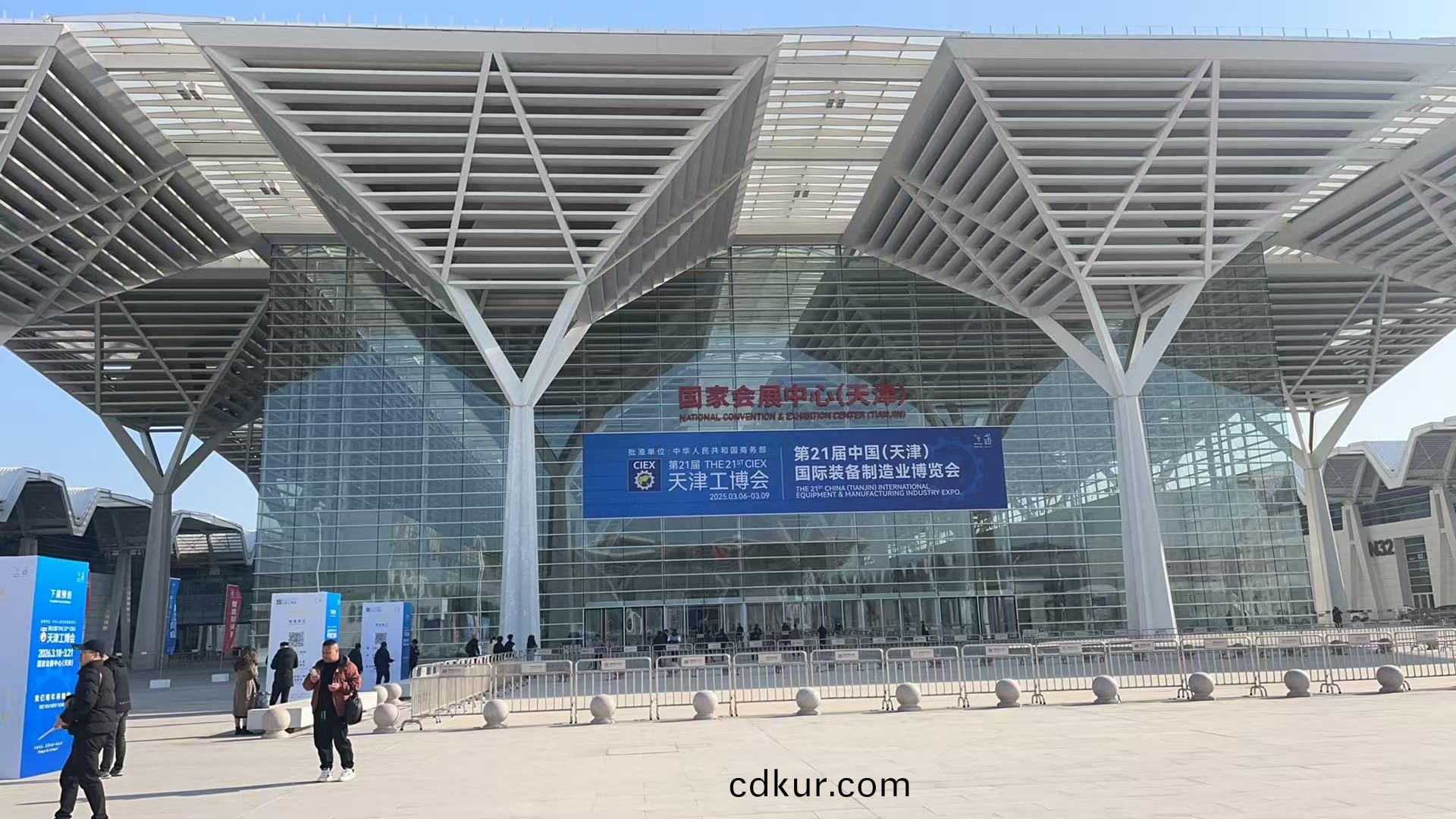 牧淩工控蓡展第二(er)十一屆天津(jin)工業愽覽會圓滿(man)成功