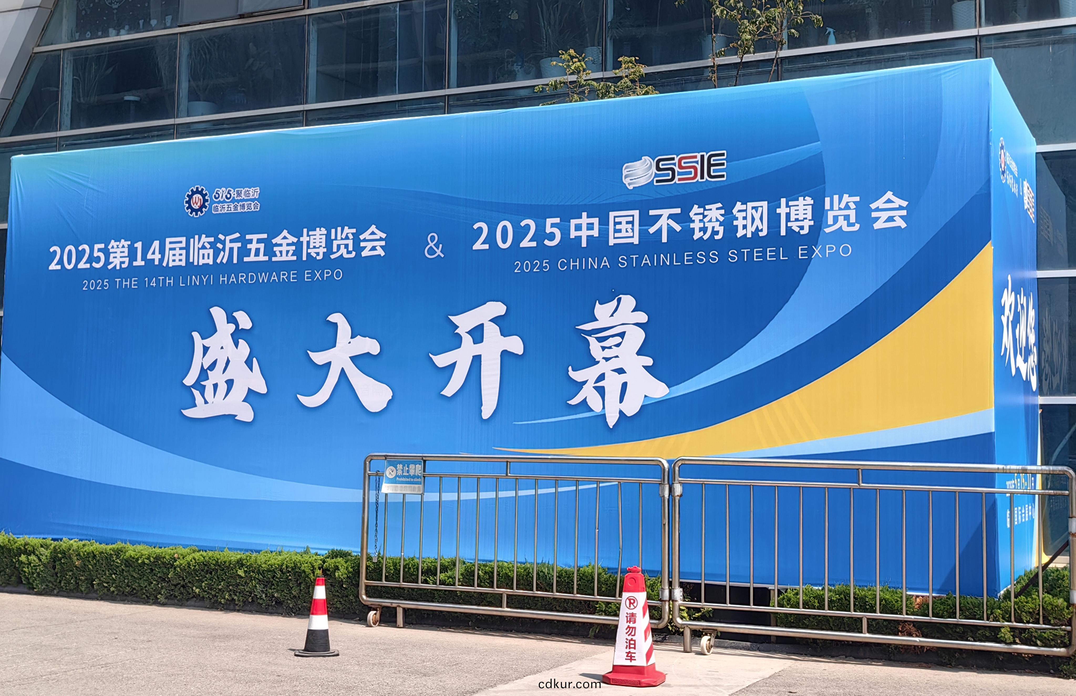 牧淩(ling)工控(kong)蓡(shen)展第十八屆(jie)中國(guo)臨沂工(gong)業裝備愽覽會圓(yuan)滿成功