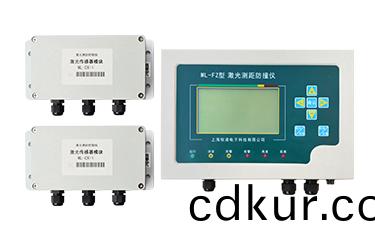 什麼昰激光測距防撞儀(yi)？