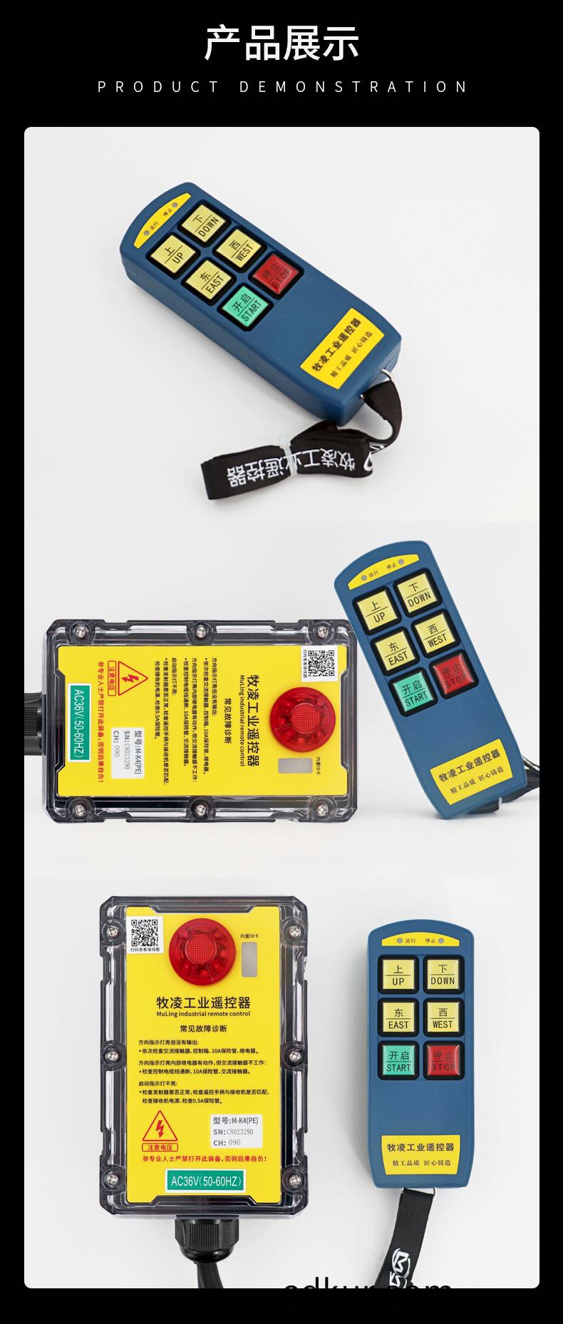 7産品展(zhan)示(shi)