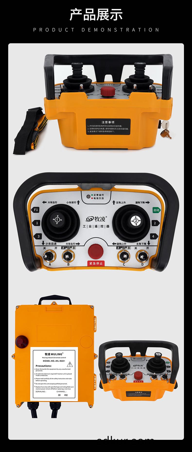 7産(chan)品(pin)展示