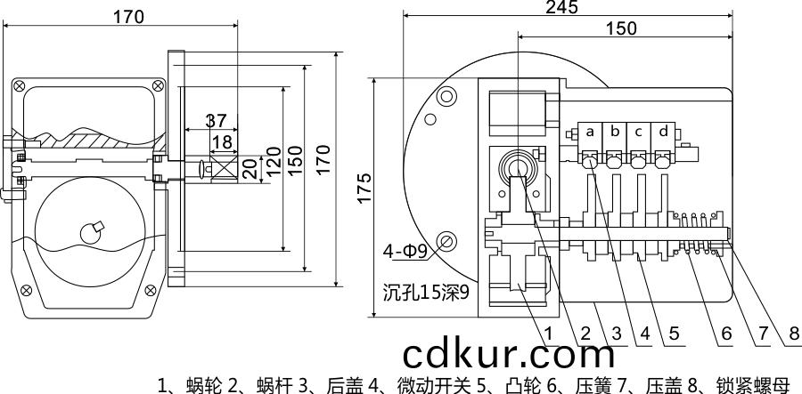 起陞高度***器尺寸圖